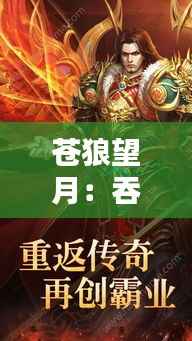 第577页