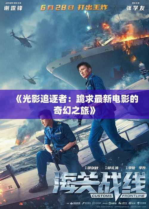第573页