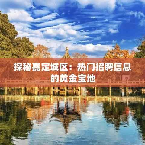 第572页