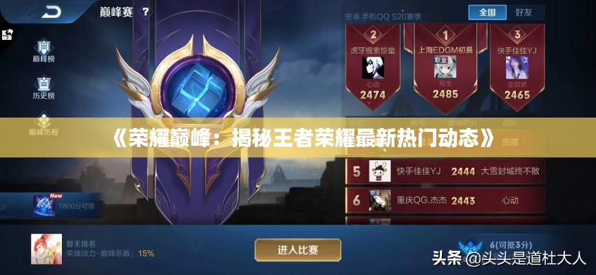 关于我们 第280页
