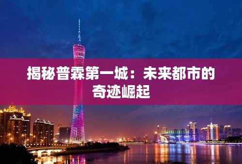第566页