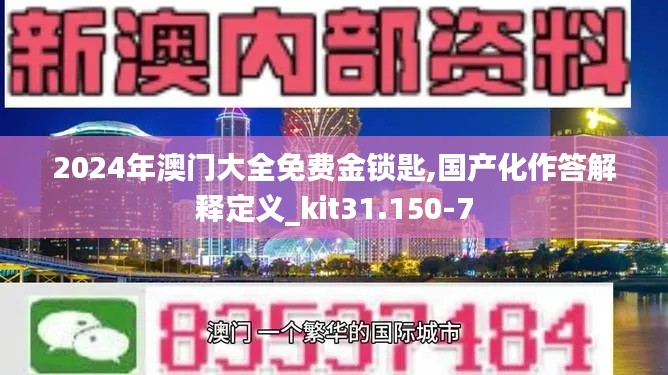 关于我们 第279页