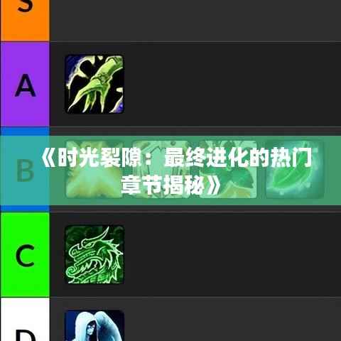 在线支付 第286页