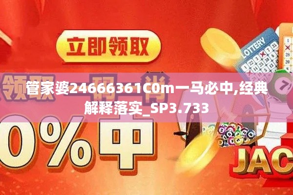 杳无音讯 第5页