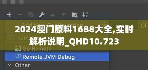 绝无仅有 第5页