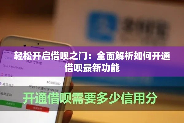 鸟集鳞萃 第2页