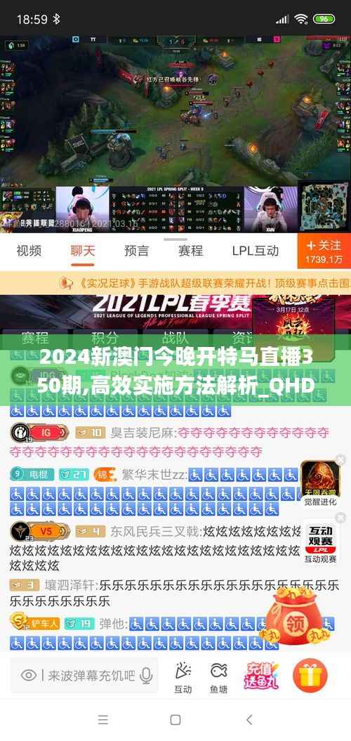 天潢贵胄