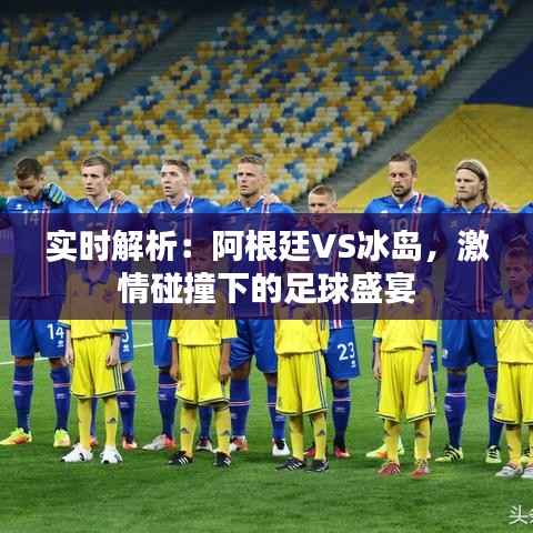 森久