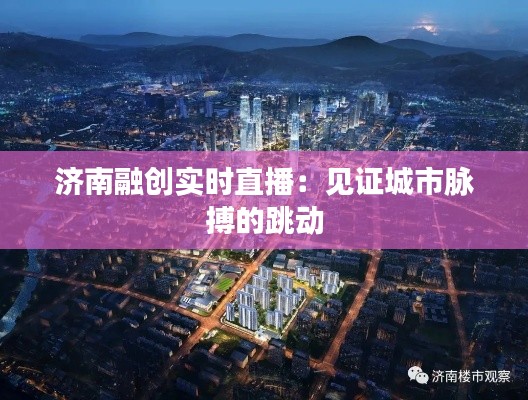 花开无言