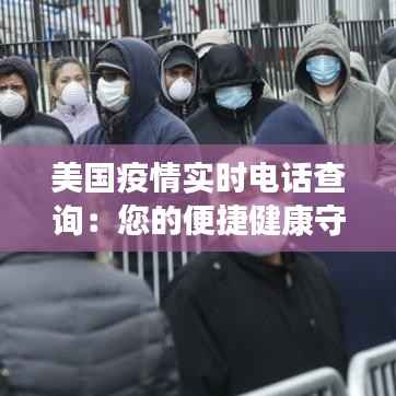 恋恋不舍 第3页