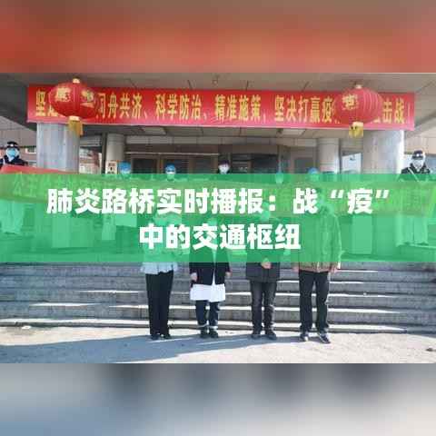 张骞乘槎