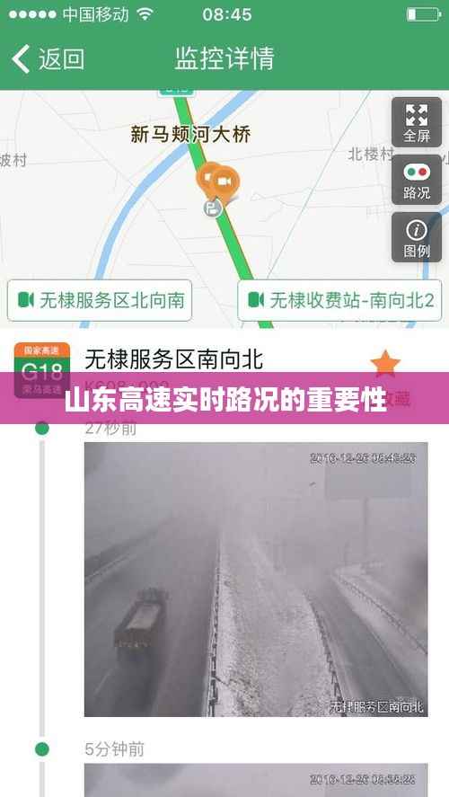 口若悬河