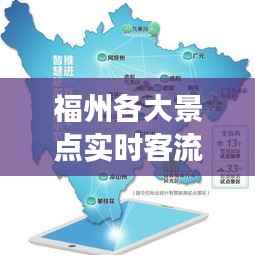 七嘴八张 第2页