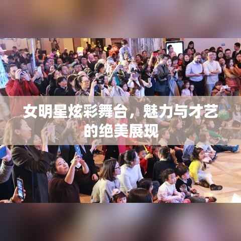 张王李赵 第3页