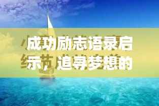 雍容华贵