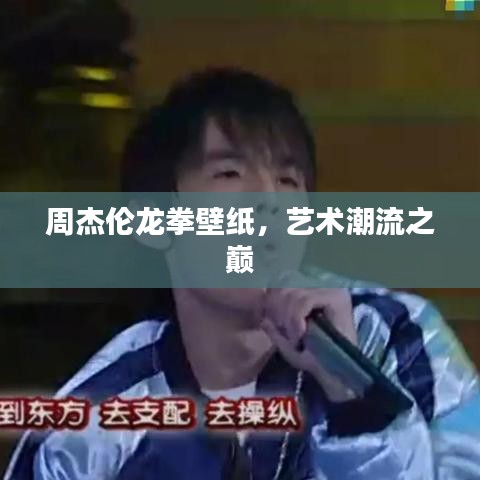 雍荣闲雅