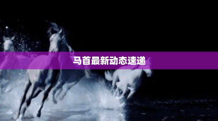 怨天怨地 第2页