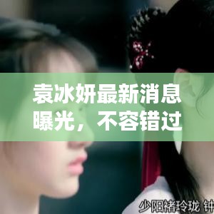 眼空四海