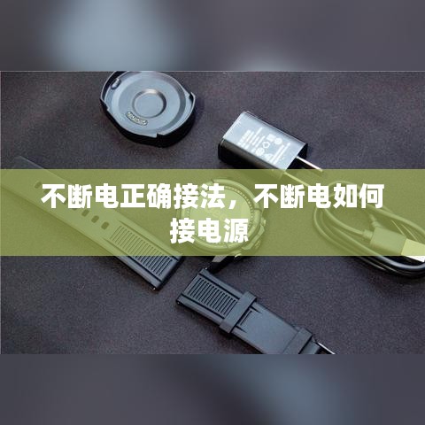屈指可数 第3页