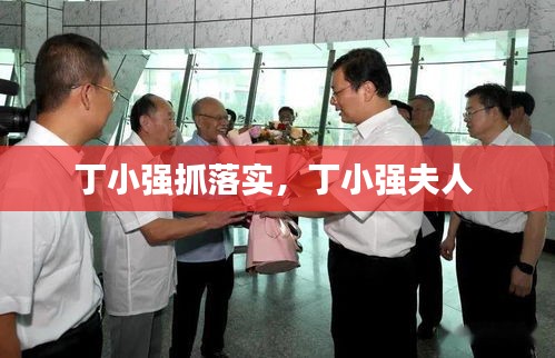 草长莺飞 第2页