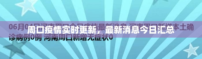 噩噩浑浑