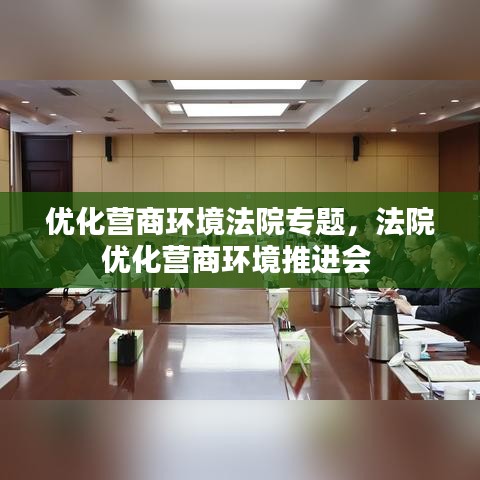 百鸟归巢