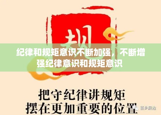 一言九鼎