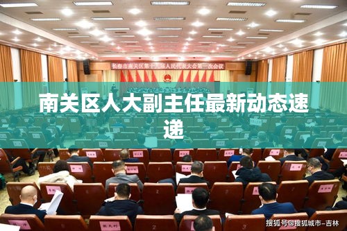 飞鸟依人 第2页