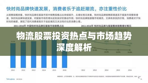 彬彬有礼 第2页