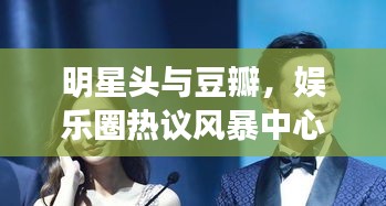 翰飞戾天